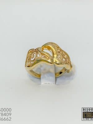 bijouterie de l'islam Sen - gold Bague Or Raika 18 carats